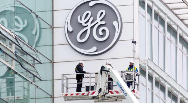 General Electric: Saudi Exports are Delivered to 29 Countries