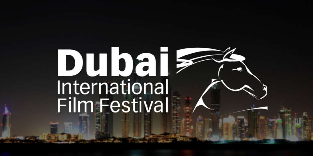 Arab Film Institute (AFI) Launched during DIFF 2016