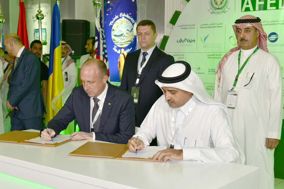 Saudi-Ukrainian Partnership Produces Electronic Warfare Aircraft