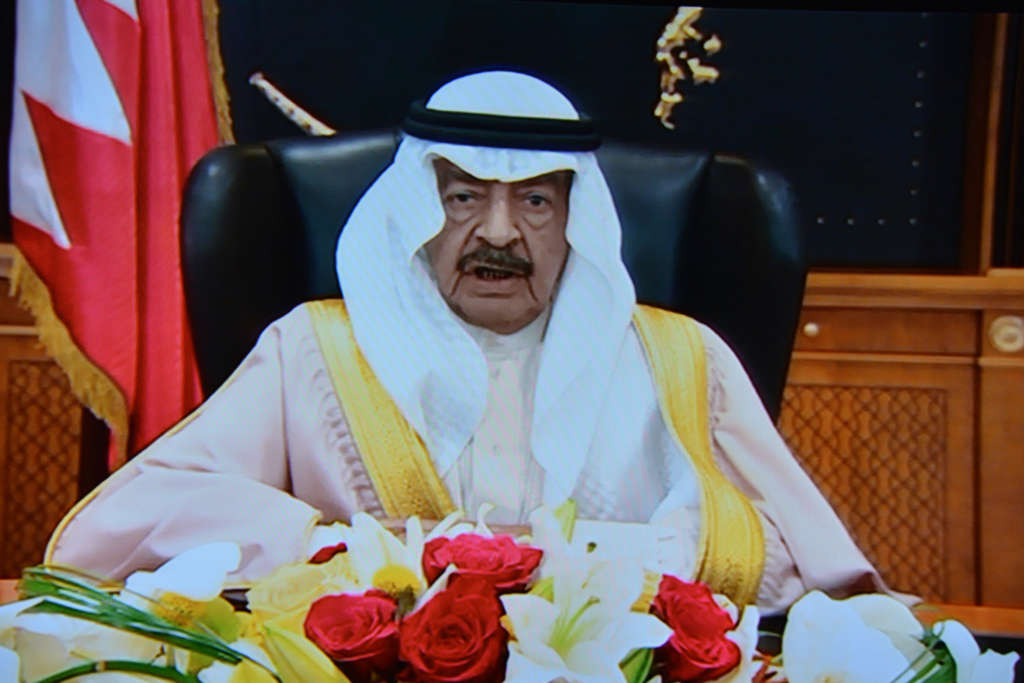 Saudi Crown Prince Reassures on Health of Bahrain’s Prime Minister