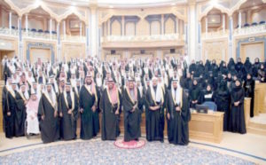 Custodian of the Two Holy Mosques King Salman stands for a group photo with Shoura Council members in Riyadh on Wednesday. Crown Prince Muhammad Bin Naif, deputy premier and interior minister (4th from left); Deputy Crown Prince Muhammad Bin Salman, second deputy premier and defense minister (3rd from left); and Speaker of the Shoura Council Sheikh Abdullah Al-Asheikh (2nd from right) can also be seen in the photo.