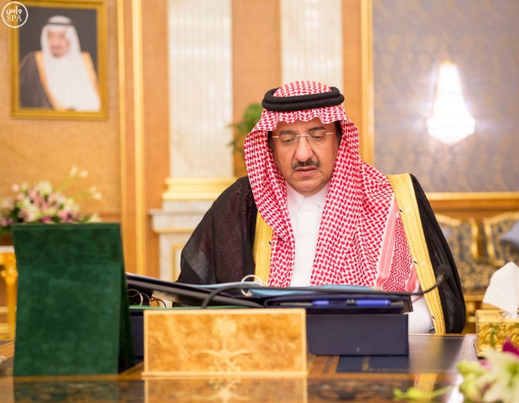 Saudi Cabinet Praises King Salman’s Tour, Hails Launching of Projects in Eastern Province