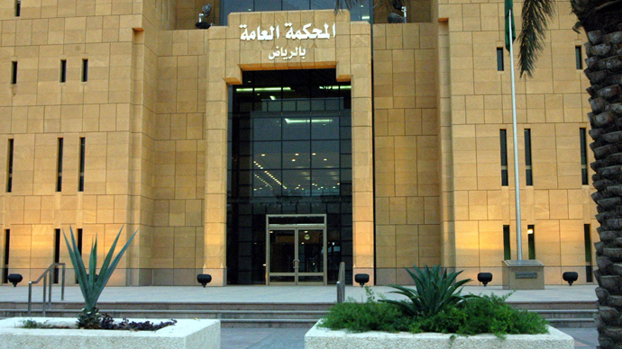 Saudi Court Sentences Three to Death, One to Jail