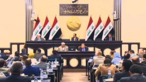 Iraqi parliament session.
