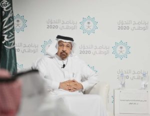 Minister of Energy, Industry, and Natural Resources Khalid al-Falih.