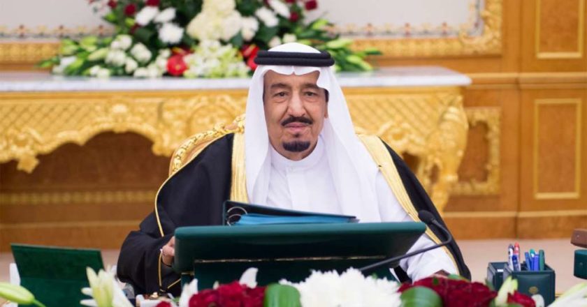 King Salman Orders Reformation of National Consultative Assembly