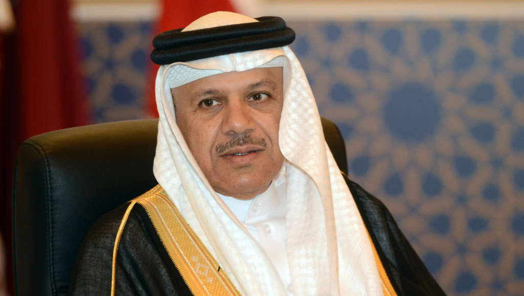 Manama Summit Kicks off, Economy and Security Top Priorities