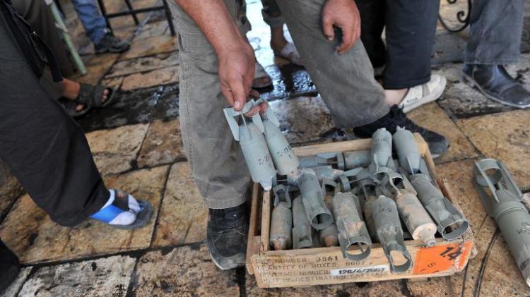 Coalition Forces Supporting Legitimacy in Yemen: Usage of Cluster Munitions was Limited