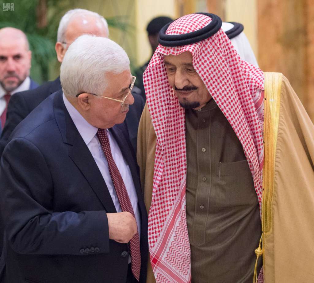 Saudi-Palestinian Talks in Riyadh to Discuss Situation in Occupied Territories