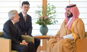 Japanese Emperor Akihito receives Saudi Deputy Crown Prince Mohammed bin Salman at his office in Tokyo (SPA)