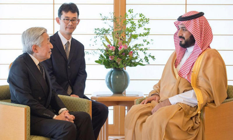 KSA, Japan to Launch Cooperation in Water Desalination and Oil