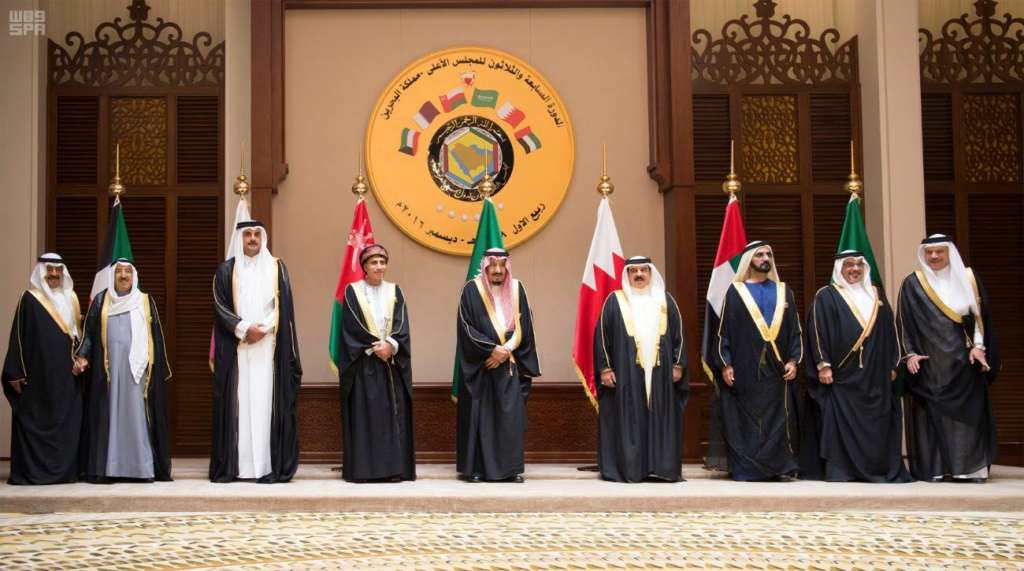 Security, Development Top GCC Summit