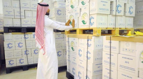 King Salman Centre Provides Assistance to 33 Countries