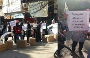 Protests in Lebanon Complain of Syrian Labor Competition
