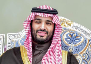 Deputy Crown Prince Mohammed bin Salman