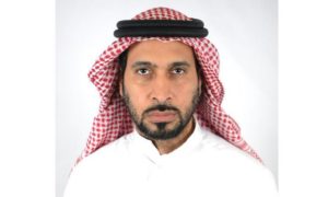 Qatif terror suspect Hussein Mohamed Ali Faraj (Ministry of Interior)
