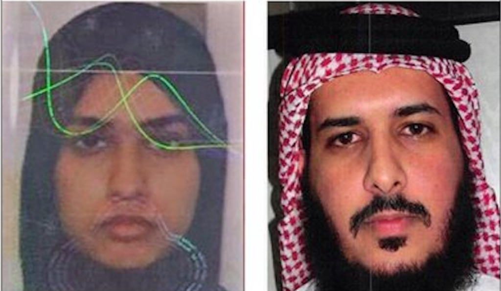 Saudi Authorities Dismantle Terrorist Cell in Jeddah