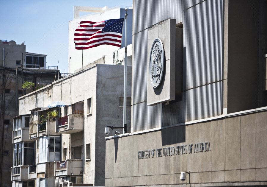 Palestinian Official: We Received Reassurances on U.S. Embassy Transfer from Tel Aviv