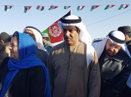 5 UAE Officials Killed in Afghan Blast, Ambassador Injured