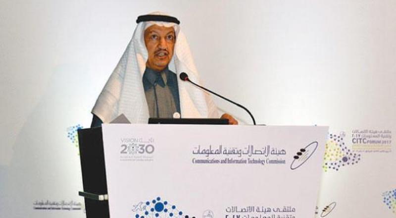 Saudi Arabia: $13 Billion of Investments in Telecommunication Sector