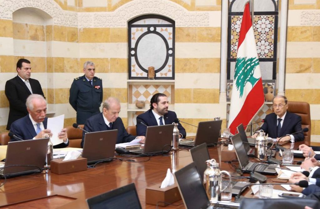 Lebanese Government Passes Two Oil, Gas Decrees