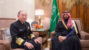 Saudi, Japan, Prince Mohammed bin Salman bin Abdulaziz, Katsutoshi Kawano