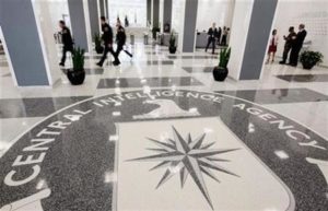 The lobby of the CIA Headquarters Building in McLean, Virginia, August 14, 2008. REUTERS/Larry Downing