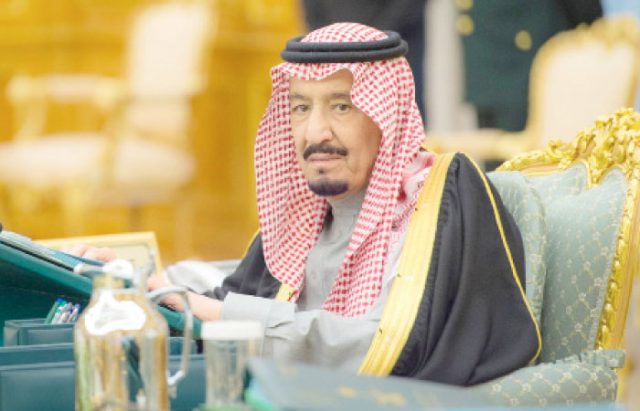 Saudi Arabia Reiterates its Support to Bahrain