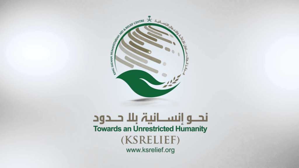 KSrelief Launches Medical Convoy to Deliver Aid to Yemen
