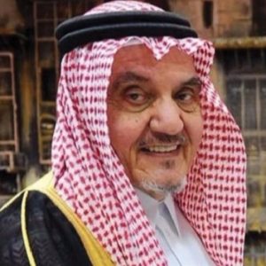 Opinion: Mohammed Al-Faisal – Firm Opinions and Tolerant of Differences