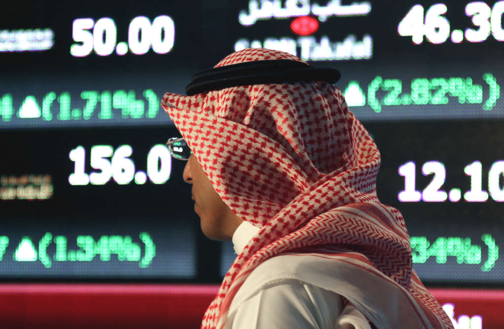 Saudi Stock Market Jumps 114 Points, Global Investment Explores Potential Opportunities
