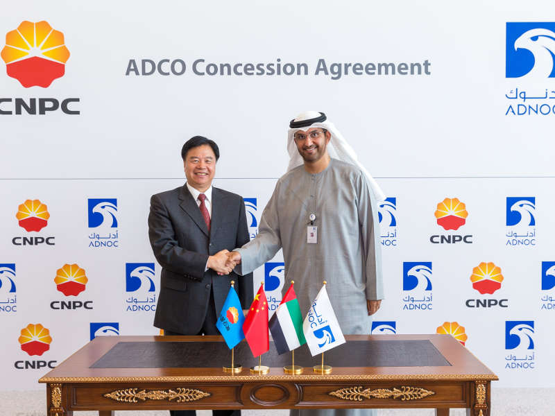 UAE’s ADNOC Signs Deal with Chinese Company