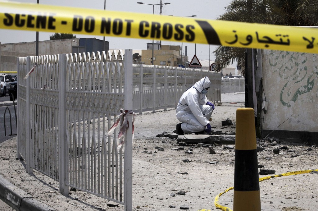 Four Policemen Wounded in Terrorist Attack in Bahrain
