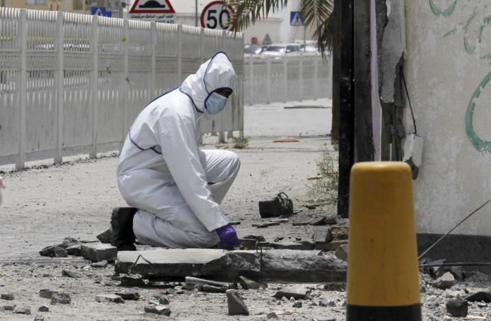 Bahrain: Terrorist Blast Injures Woman