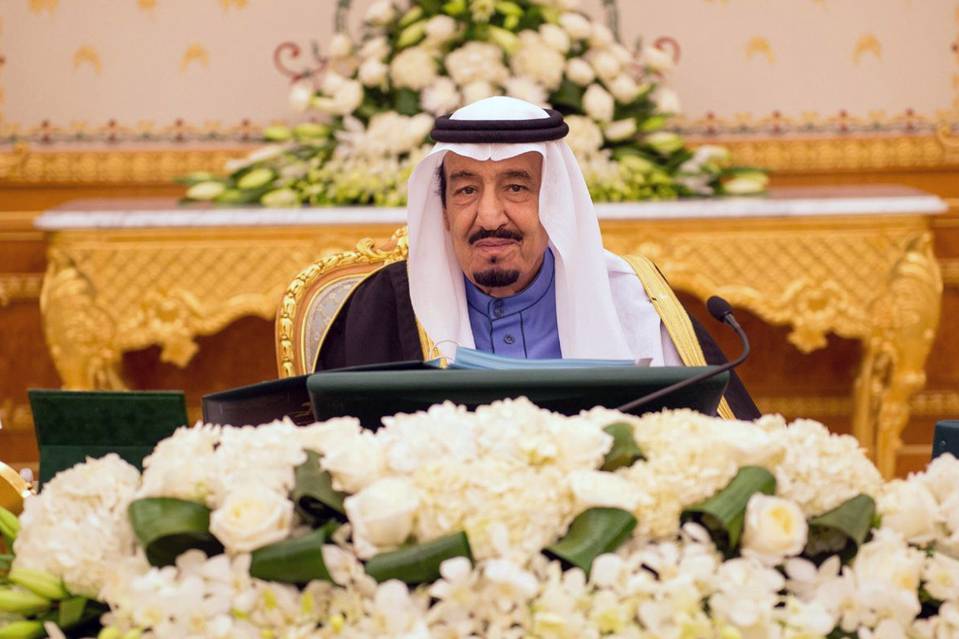King Salman Promotes, Appoints 314 Judges in Saudi Ministry of Justice
