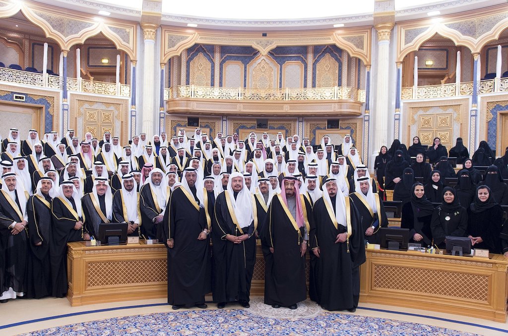 Saudi Shura Council Receives Proposal to Reduce Time between Adhan, Iqamah