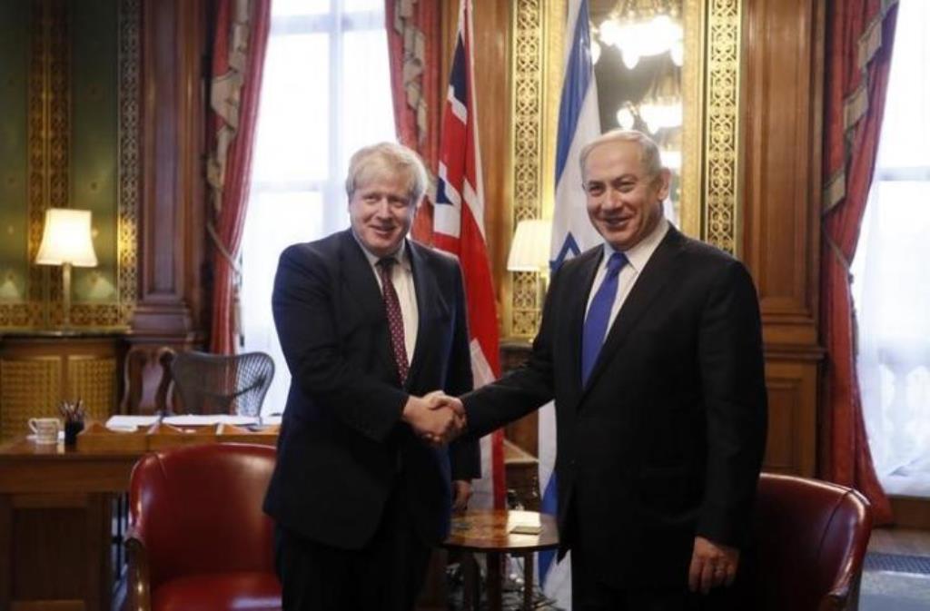 May to Netanyahu: Britain Is Committed to a Two-State Solution