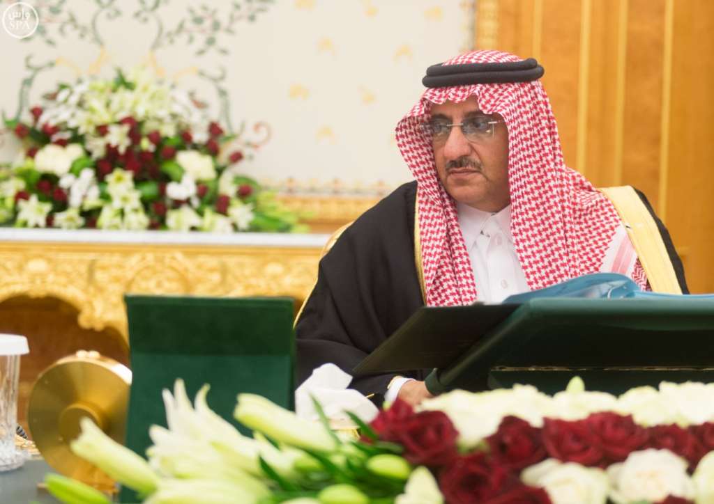 Saudi Arabia Welcomes Resumption of Geneva Talks, Calls for Ending Syrian People’s Sufferings