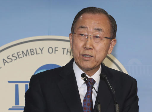 Ban Ki-moon Abandons S. Korea Presidency Bid