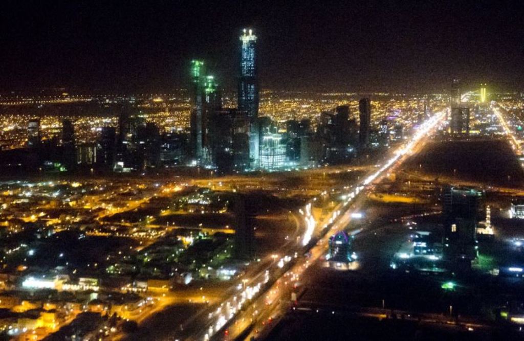Saudi Arabia: 16 State Agencies Ready for Privatization