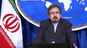 Iran's Foreign Ministry spokesman Bahram Ghasemi briefs journalists at a press conference in Tehran on August 22, 2016. (screen capture: YouTube)