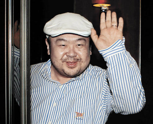 Female Assassins are Believed to Have Killed Half-brother of N.Korea Leader