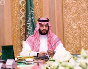 Deputy Crown Prince Mohammed bin Salman bin Abdulaziz Al Saud. SPA