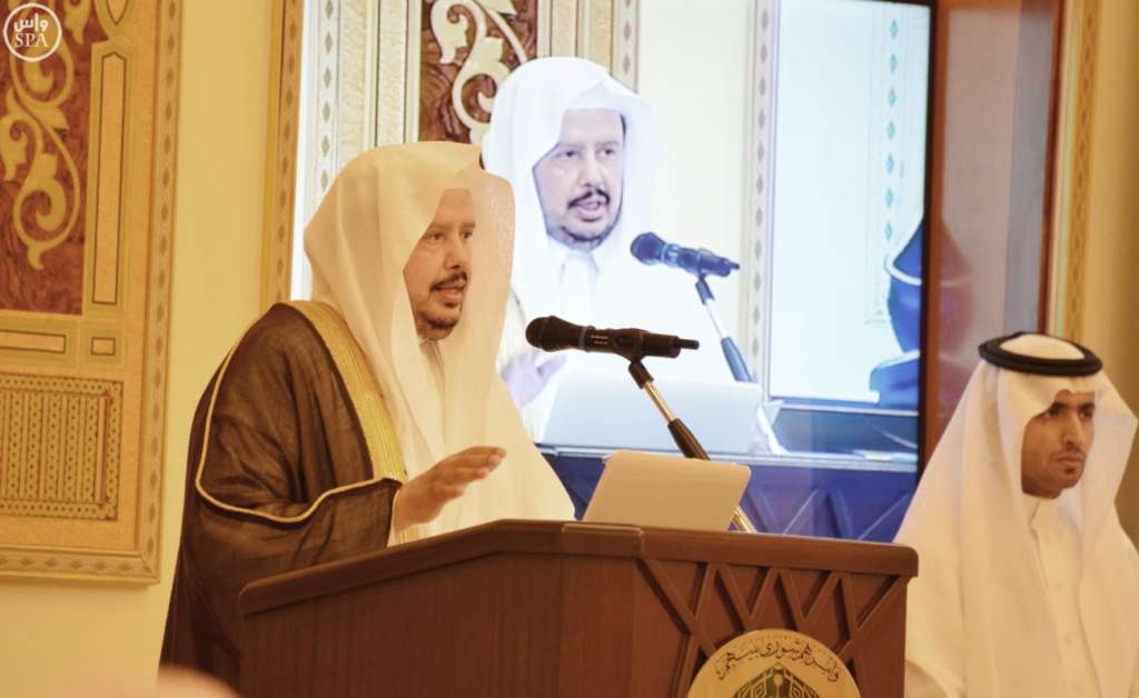 Shura Council Speaker: Arab Parliament is Adamant about Jerusalem’s Arabism