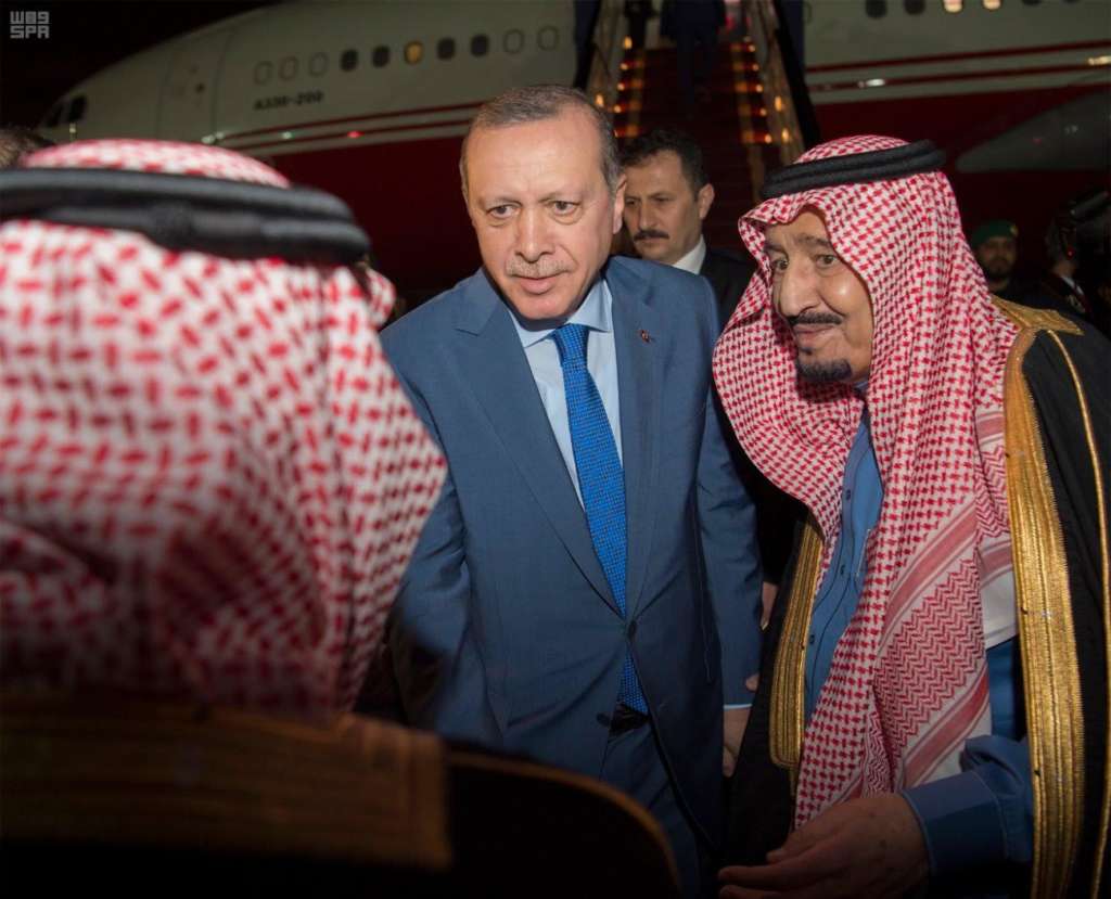 Saudi-Turkish Summit in Riyadh Today
