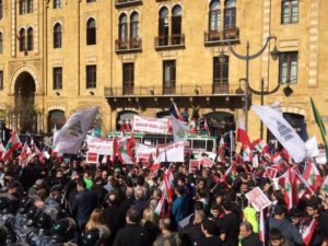 Kataeb Party and National Liberal Party organized a demonstration on Saturday in front of the municipality of Beirut, protesting against extending the Parliament's mandate
