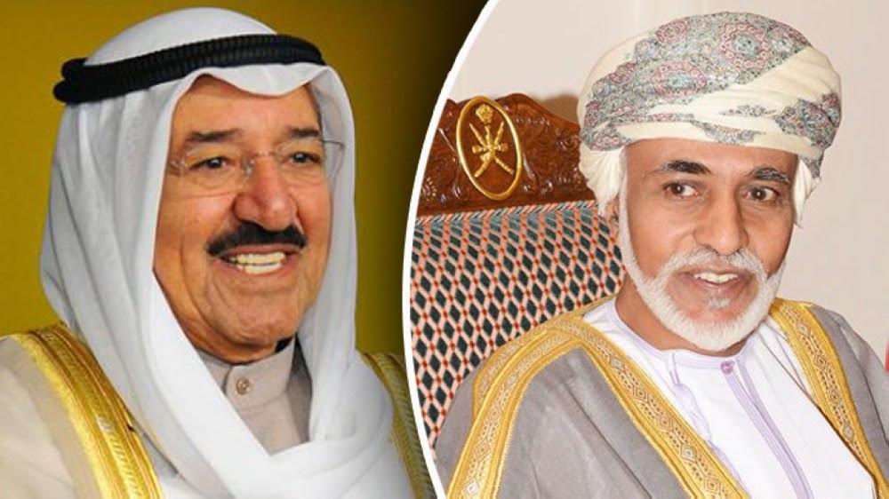 Emir of Kuwait Concludes Visit to Oman