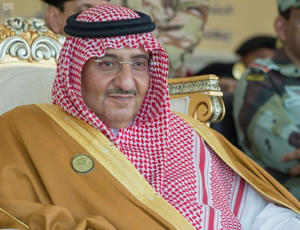 Vice Custodian of the Two Holy Mosques Patronizes Closing Ceremony of ‘Watan 87’ Exercise