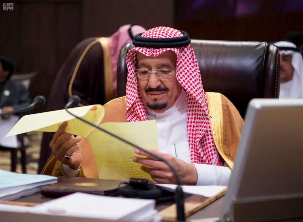 King Salman Gives Emphasis to Palestine Cause, Syria Crisis in Arab Summit Speech