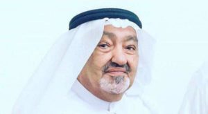 Late Sheikh Hamad Bin Saif al-Sharqi, Deputy Ruler of Fujairah.